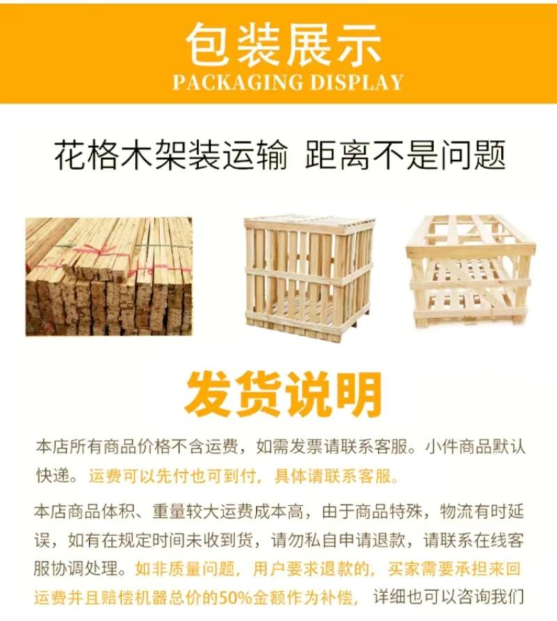 全自动豆芽机豆制品设备制作生产线绿豆芽黄豆芽商用大容量