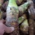 山东高钙香芋大量上市中要比荔浦芋头面好吃)适合商超酒店用