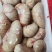 鸭腰子，一公斤一袋，干货，屠宰场原料，质量很好