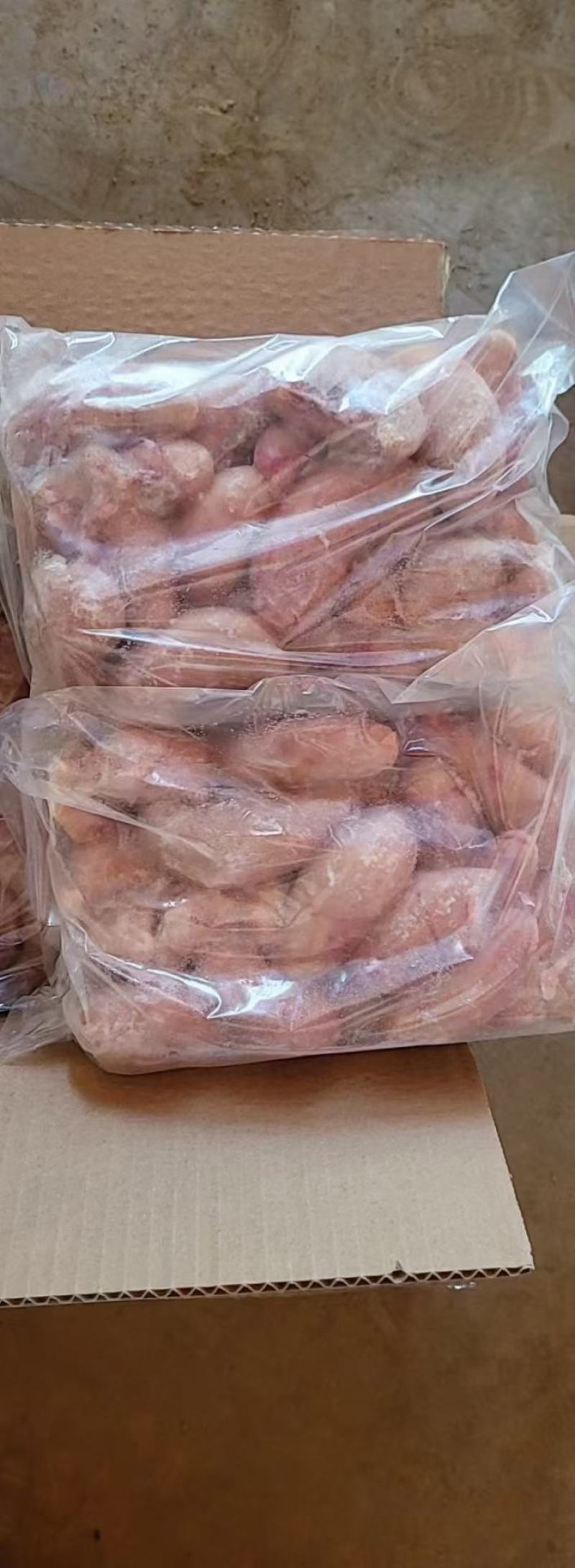 鸭腰子，一公斤一袋，干货，屠宰场原料，质量很好