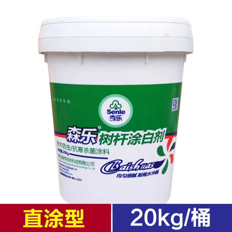 树干涂白剂