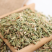 茴香粉味道好颜色好，货源充足量大从优可视频欢迎选购