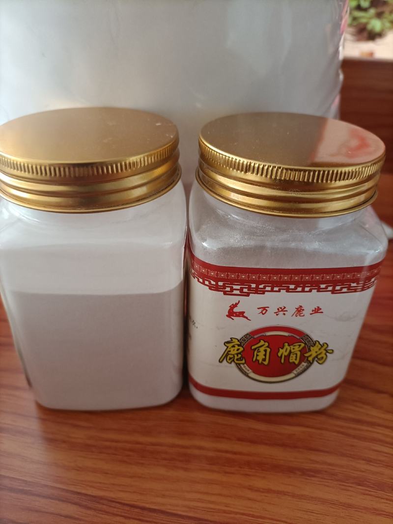 东北梅花鹿角帽，鹿角帽粉，鹿托盘粉，大量现货，量大从优