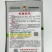 超大薄皮王辣椒种子新品种大果高产四季泡椒种子早熟杂交青椒