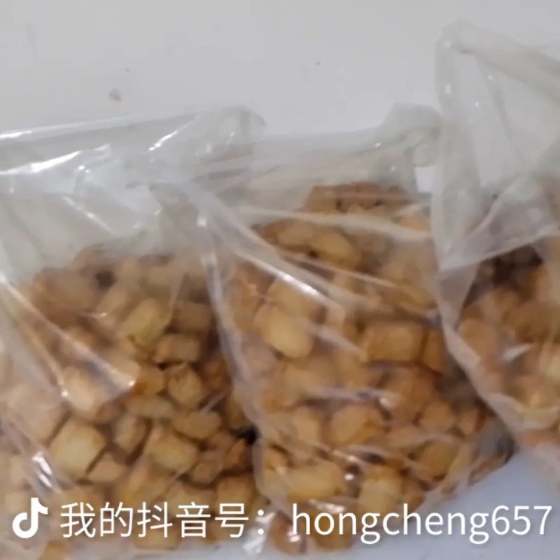 【黄金豆腐】