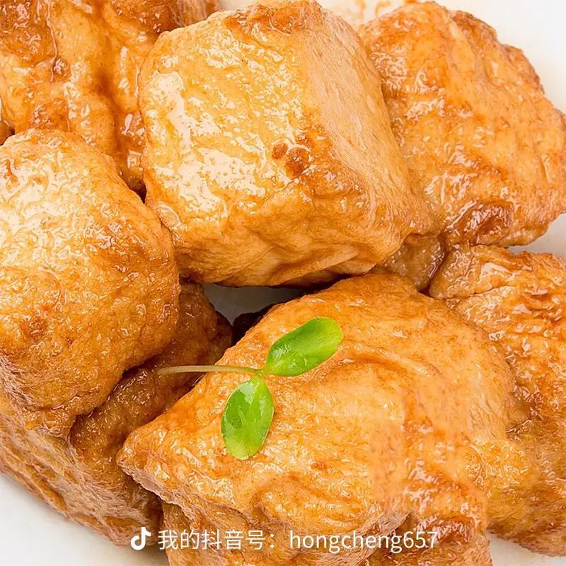 【黄金豆腐】