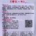 正品春红一号水萝卜种子春季萝卜种籽耐抽苔耐糠有甜味无辣味