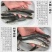银鳕鱼苗淡水银鳕鱼大鳞鲃鱼苗银雪鱼苗团头魮锥首魮大头亮鲃