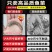 大口鲶鱼苗冷水鲶鱼苗南方大口鲶土鲶鱼苗凶猛路亚量二须鲶鱼