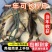 大鲤鱼苗正宗红尾鲤鱼苗黑鲤鱼淡水养殖可食用建鲤稻田鲤鱼苗