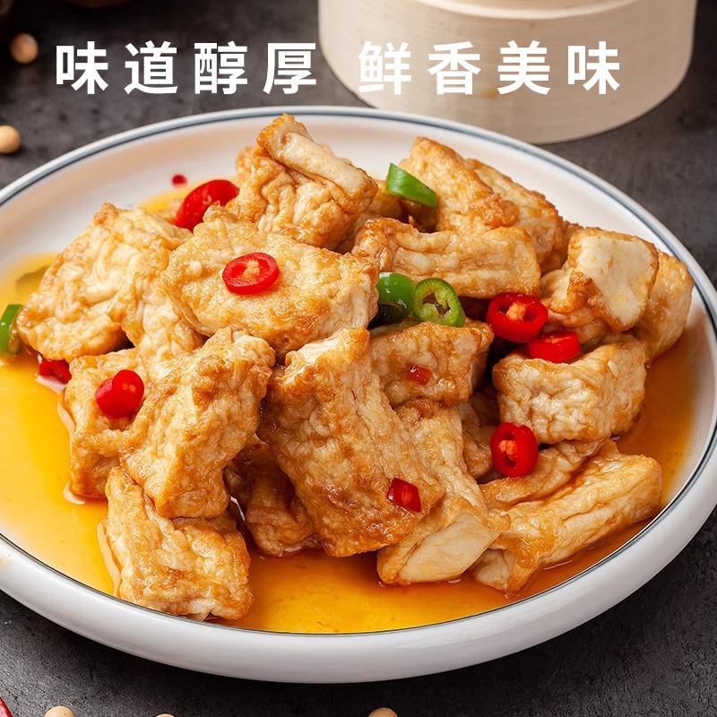 木棉豆腐黄金豆腐千叶豆腐包浆豆腐黄金丝等