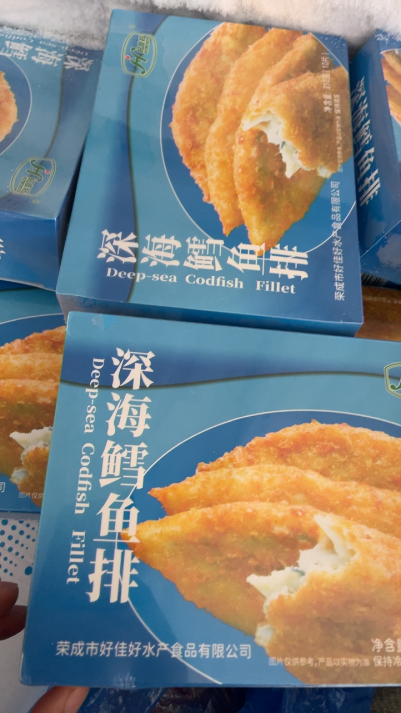 深海鳕鱼排鳕鱼排新鲜鳕鱼排油炸食品酒店调理品无需解冻