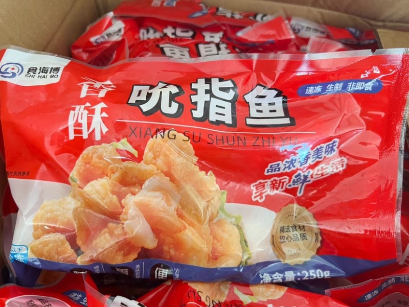 吮指鱼鳕鱼肉半成品小零食酒店调理品