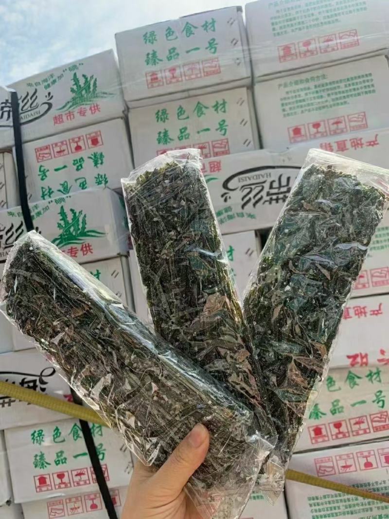 干海带海带皮干货整颗干海带煲汤海带头海带丝凉拌菜火锅食材