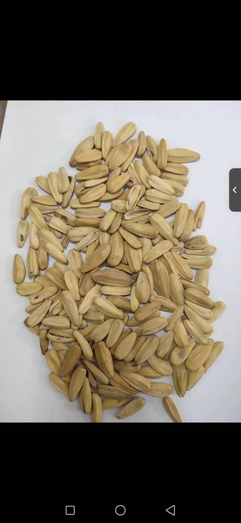 脱皮多味瓜子，生产各种规格口味瓜子，欢迎采购。