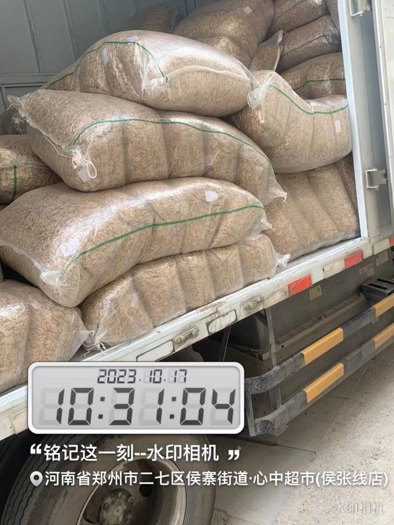 脱皮多味瓜子，生产各种规格口味瓜子，欢迎采购。