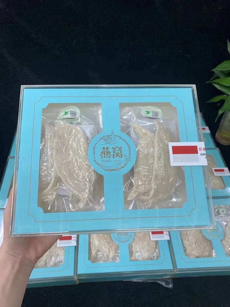 【企业大条】燕特价：100克一盒一盏一码，安全可靠
