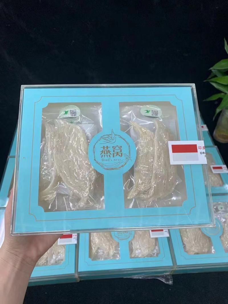 【企业大条】燕特价：100克一盒一盏一码，安全可靠