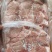 国产去皮后上肉
