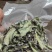 山葵干片