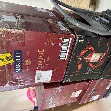 酒吧处理大量名仕轩尼诗出售