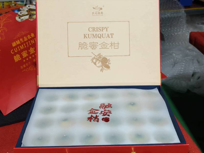 广西融安-脆蜜金桔（糖果装）23度甜多汁无籽精品礼盒装