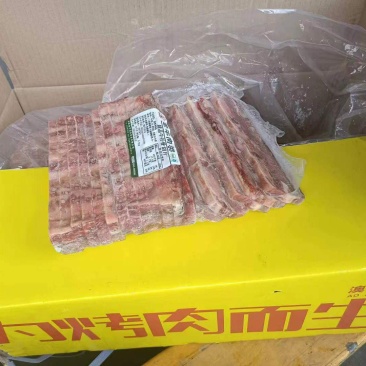 牛仔骨冷冻牛骨牛小排冷冻牛排餐厅商用食材约