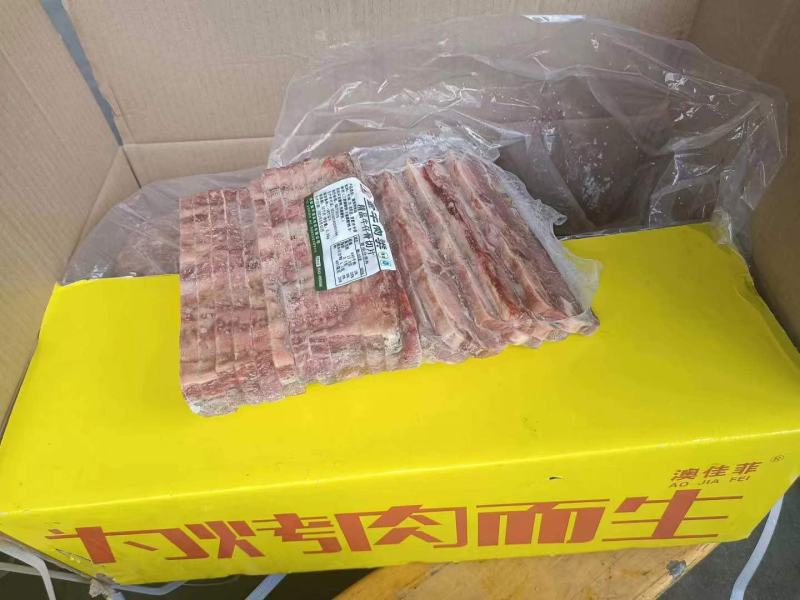 牛仔骨冷冻牛骨牛小排冷冻牛排餐厅商用食材约