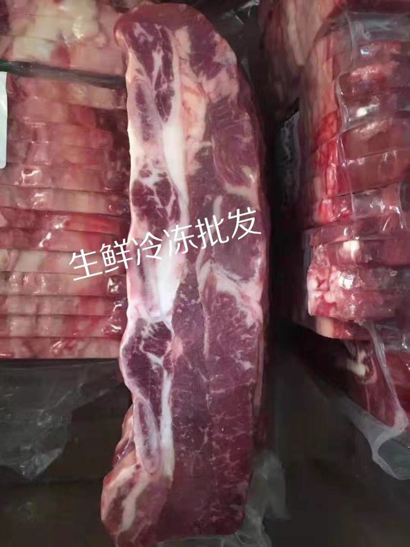 牛仔骨冷冻牛骨牛小排冷冻牛排餐厅商用食材约