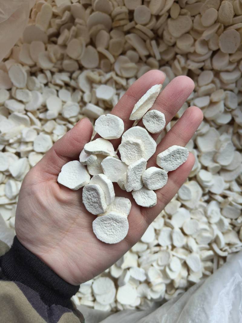 山药鲜切片祥泰药材栈中药材批发零售实物拍摄量多从优