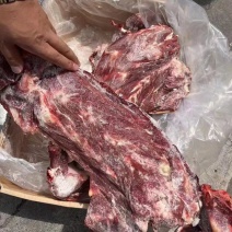 249满肉牛脖骨