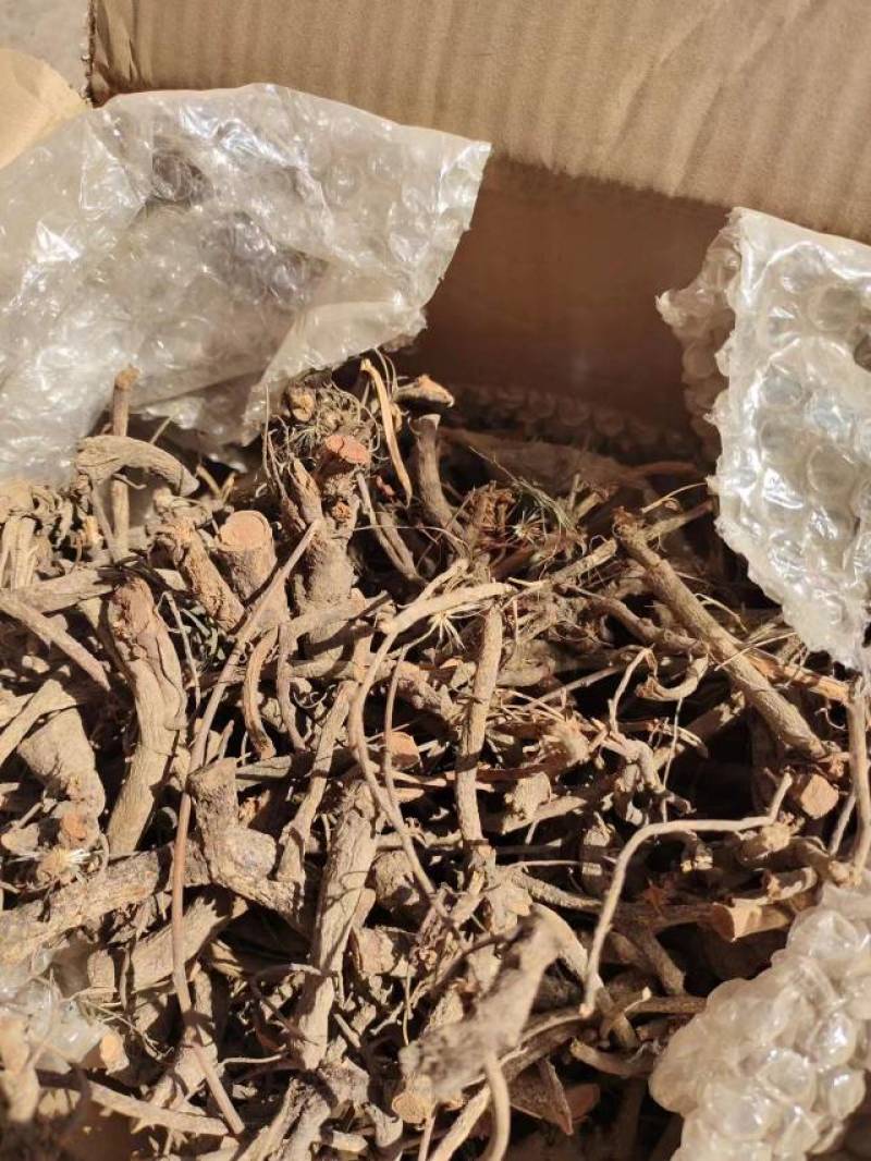 中药大红袍产地批发一首货源价格实惠诚信经营