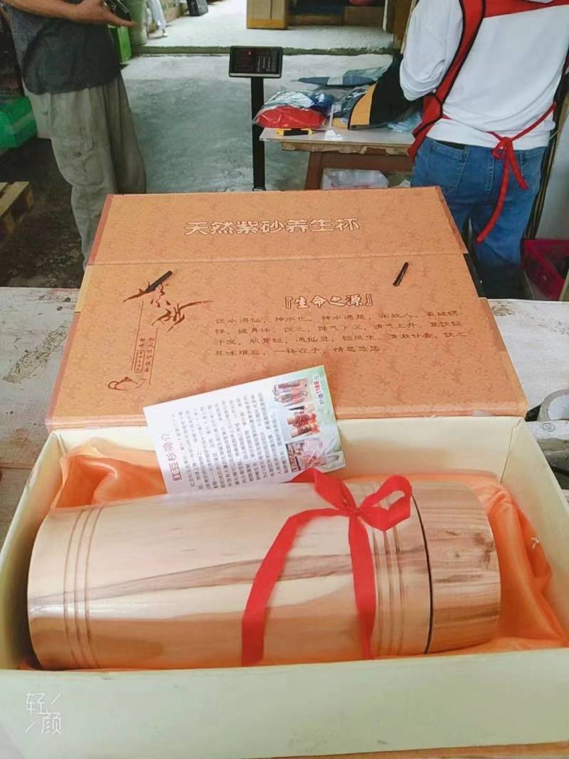 供应红豆杉杯子红豆杉水杯木制杯子