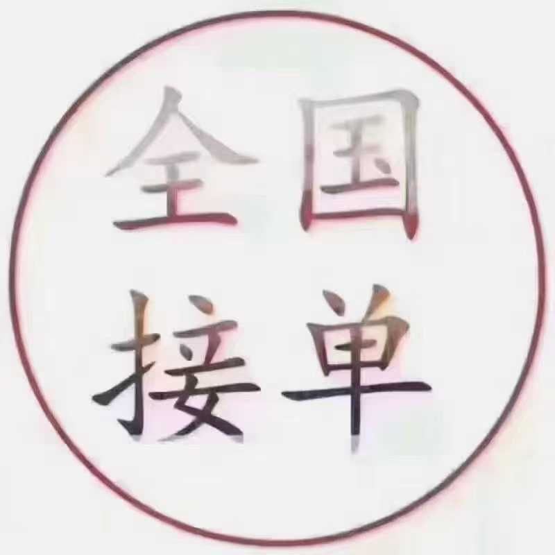 优质小酥梨，贡梨，产地直发，一手货源，价格便宜，可视频看货