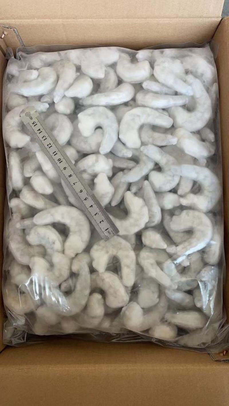 青虾仁批发零售青虾仁