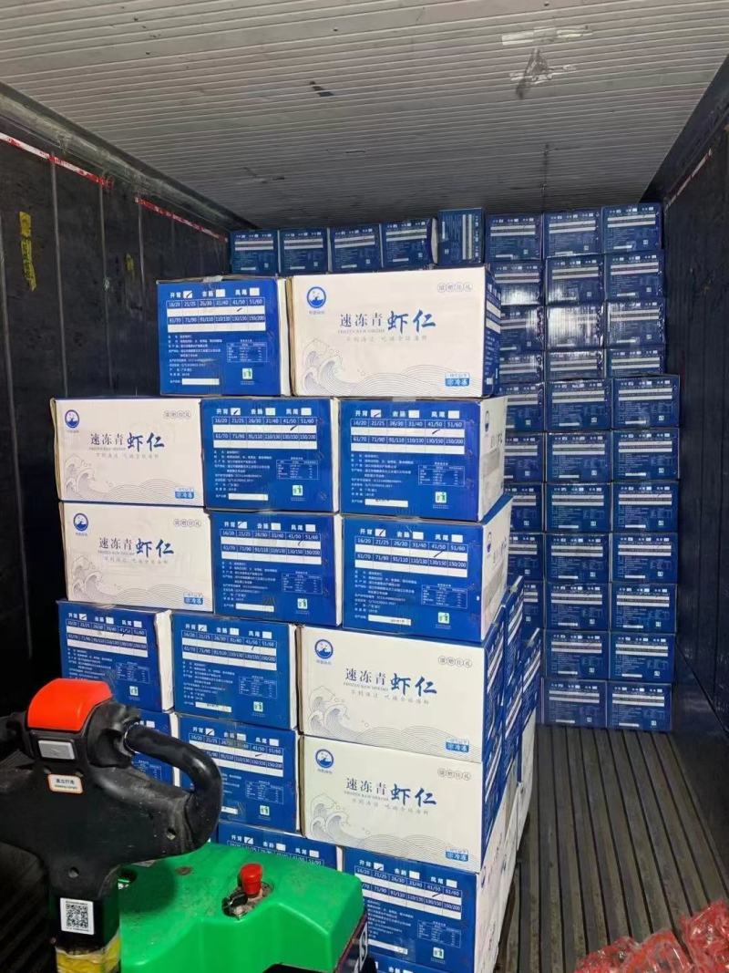 青虾仁批发零售青虾仁