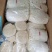 金针菇产地直发供应电商品质好货新品