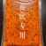火锅底料三件套底油底料调味料俱全厂家批发量大价优欢迎电联