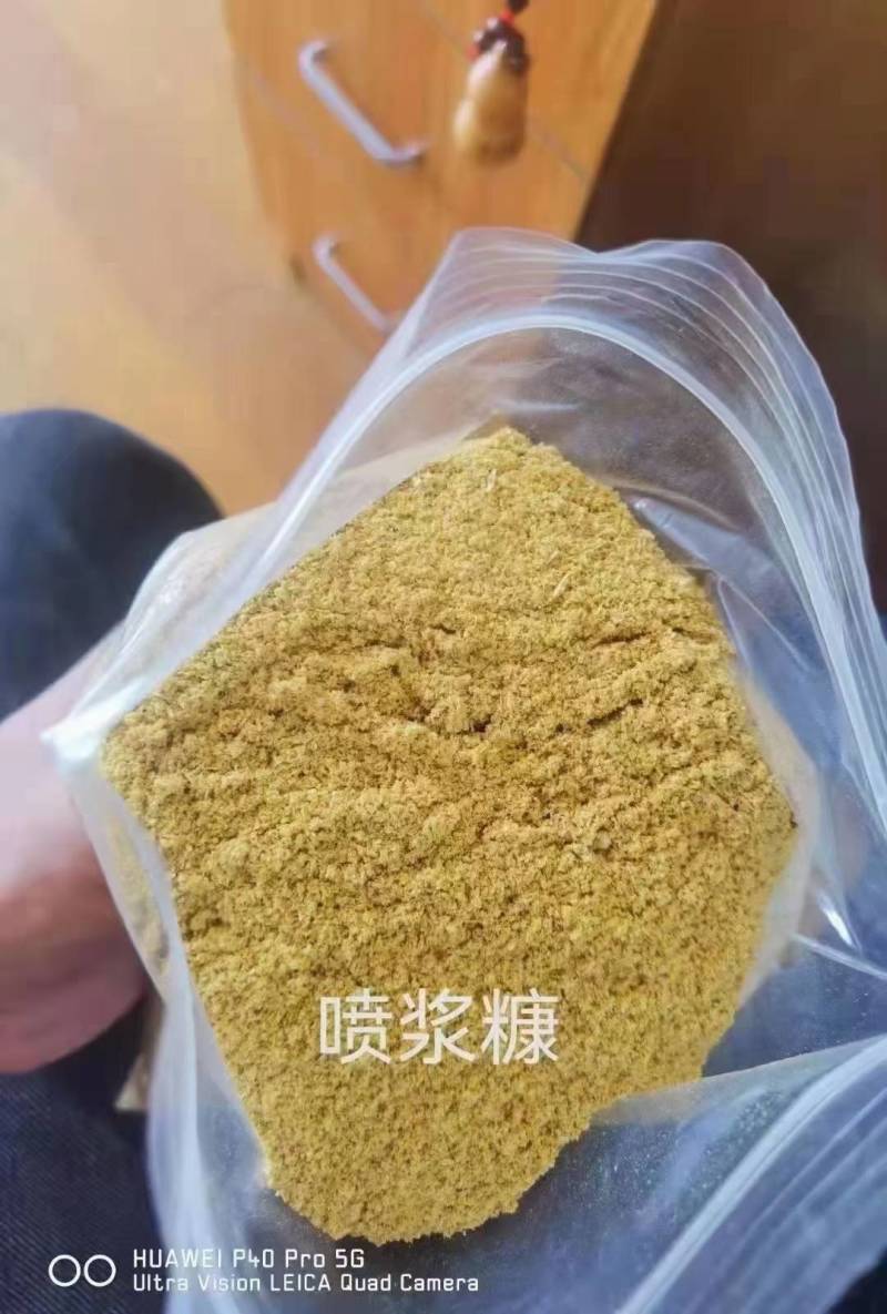 喷浆稻糠，厂家直销，指标可定制