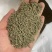 进口孜然碎颗粒新疆孜然碎颗粒