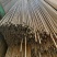 大量供应各种钢材，精密无缝钢管，厂家直销