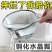 摔不破水勺水瓢家用加深高透长柄塑料大号创意厨房透明舀水瓢