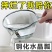 摔不破水勺水瓢家用加深高透长柄塑料大号创意厨房透明舀水瓢