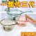 摔不破水勺水瓢家用加深高透长柄塑料大号创意厨房透明舀水瓢