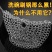 洗碗刷锅神器钢丝球厨房用品不粘油不掉渣铁抹布不锈钢丝球
