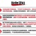 大德盛乌鸡肉扒乌鸡卷火锅食材自助餐厅涮肉烤肉商用每包3斤