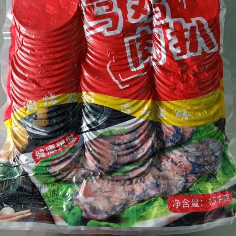 大德盛乌鸡肉扒乌鸡卷火锅食材自助餐厅涮肉烤肉商用每包3斤