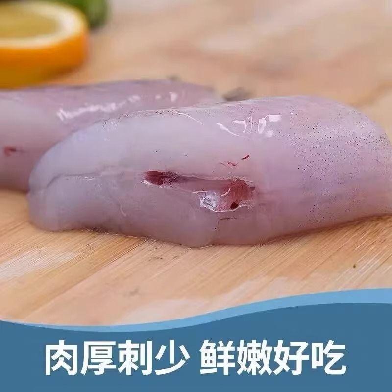 龙头鱼新鲜舟山特产豆腐鱼特大号海鲜鲜活冷冻水产九肚鱼生鲜