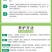 红妃樱桃苗，甜姬樱桃苗，基地直发量大从优，保湿发货，