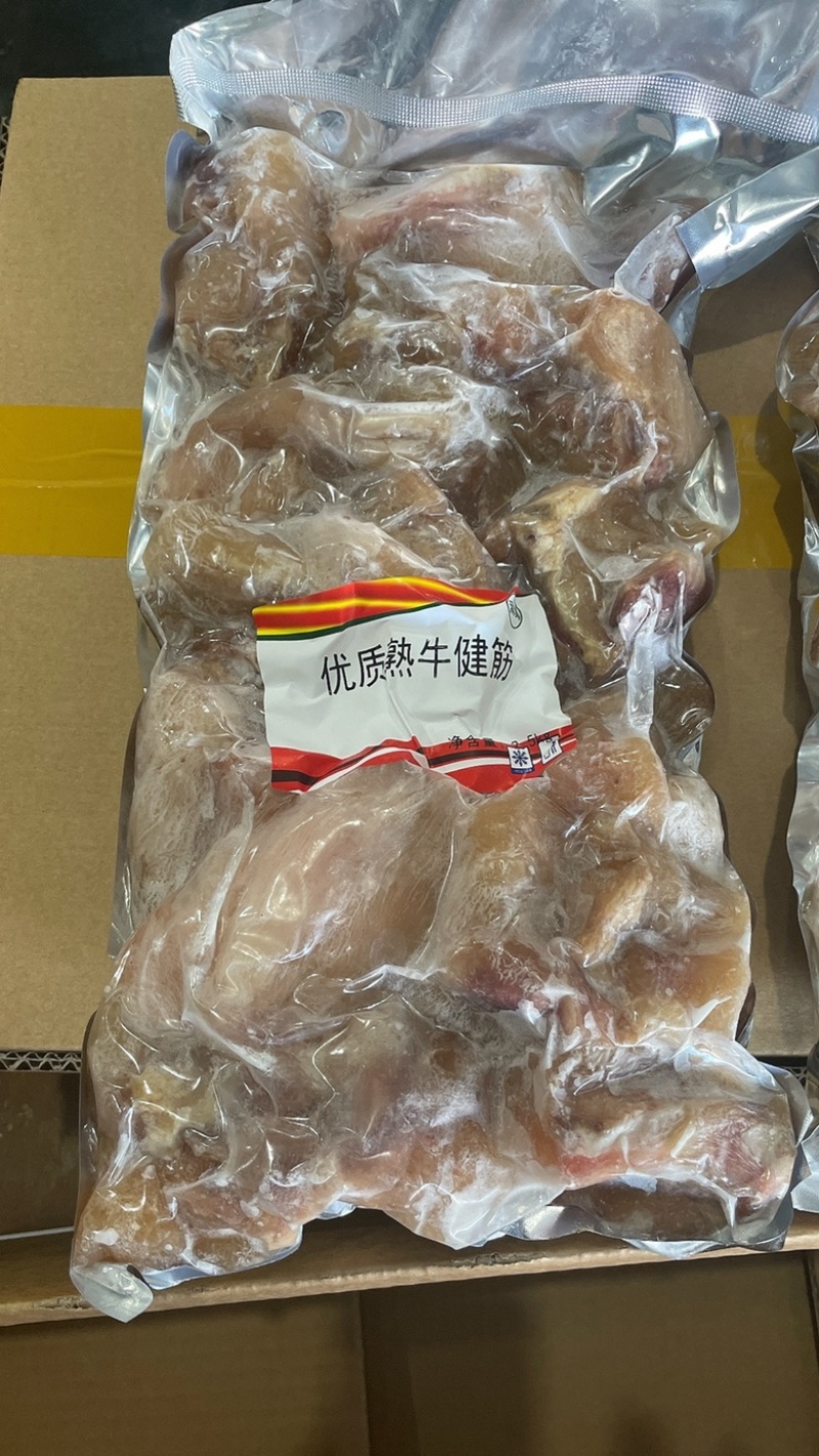 【熟筋头巴脑】腱巴筋源头厂家腱巴筋干净无油无水发纯干货